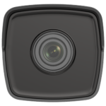 Camera IP, 2MP, lentila 2.8mm, IR 30m, EXIR 2.0, PoE, IP67 - HIKVISION DS-2CD1021-I-2.8mm - imagine 2