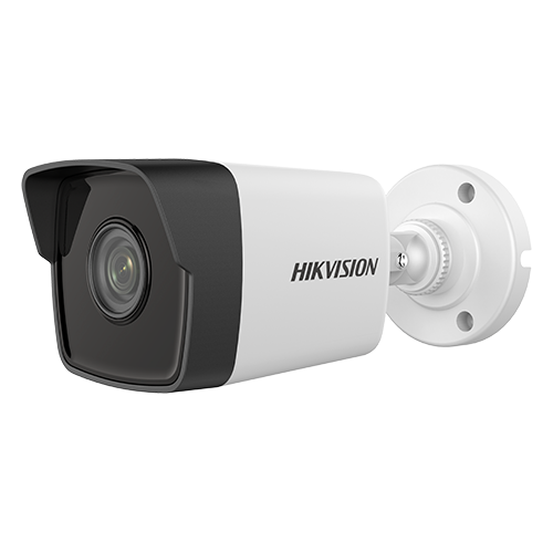 img6717large-3 Camera IP 4.0 MP, lentila 2.8mm, IR 30m - HIKVISION DS-2CD1043G0-I-2.8mm - imagine 1