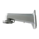 Suport perete camere PTZ, Gri - HIKVISION DS-4603ZJ-PA - imagine 2